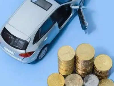 大同车辆抵押贷款的产品对比和选择解析