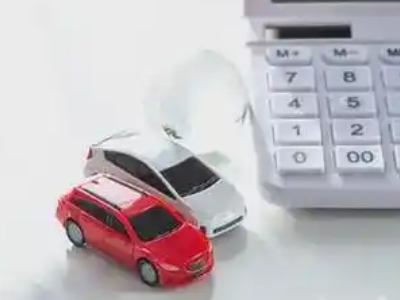 大同汽车抵押贷款应该考虑的因素有哪些?